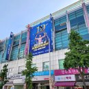 발리 휘트니스 클럽 이미지