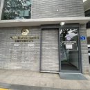 한림내과의원 이미지