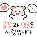 동서종합자동차공업사
