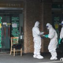 부곡요양병원 이미지