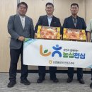 북단양농업협동조합 이미지