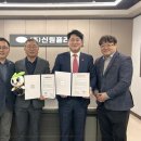 (주)신원 이미지