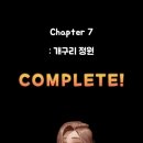 고양이정원 이미지