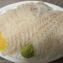 신창횟집