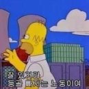 신가네불닭발 네이버블로그