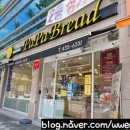 호두온누리약국 이미지