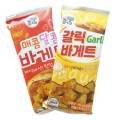신림빵할인점 네이버블로그