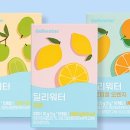딜리쏘 이미지