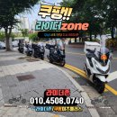 라이더존