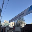 한국해양수조공사 | 2026 상반기 한국해양진흥공사 필기후기