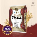 입안행복 쇼핑하우