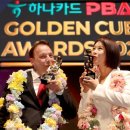골든큐 네이버블로그