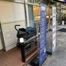 세경3차아파트 | 원주 강아지돌봄 반려견도 편하게 쉬는 공간, 르브쑝원주 후기