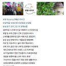 R보양실버경제산업 및 고령사회 인사이트 이미지