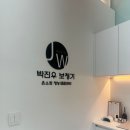 독일보청기 광주,전남센터 | 광주보청기 덕분에 가족과의 대화가 다시 즐거워지신 할아버지 후기