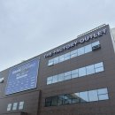 피프존쇼핑몰(A+B동) | ✨ 공세동 더 팩토리 아울렛 솔직후기! A·B동 완전 다른 분위기👀