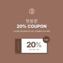 오브마곡 이미지