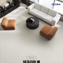 자연지업사 이미지