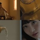 청초바이오 이미지