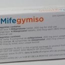 책임약품 이미지