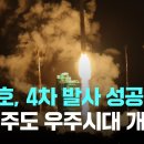 셰어누리