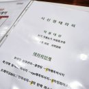 수미손샵