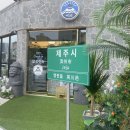 지산1길 이미지