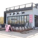 인생돈가