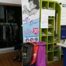 서정세탁소 이미지