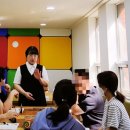 창의보드게임지도사2급 이미지