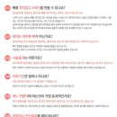 디마레의원 이미지