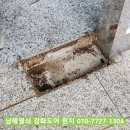 내금마을회관 이미지