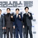 엔케이파트너스 - 안양시 동안구 엘에스로 92 | 엔케이파트너스