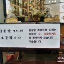 블랑제리진 이미지