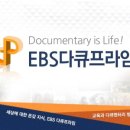 명품과학교습소