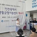 (주)제주드림여행사 이미지