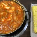 합포로-2 이미지