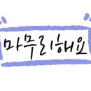 대영모텔 이미지