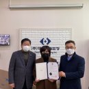 (주)대지수출포장