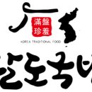 팔도국밥 이미지