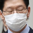김경수법률사무소