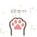 수유감자탕 이미지