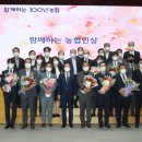 양양농협주유소 이미지