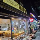명금당 | 천연수세미 구매 사용방법 설거지 후기