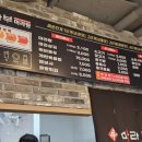 마라부마라탕영월점 네이버블로그