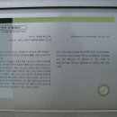 정연초등학교 이미지