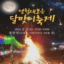 도봉-도봉-서울도봉-2175 이미지