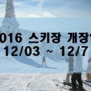 설천면112 이미지