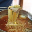 진밀면 이미지