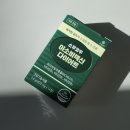 와사비 | 소우코우 이소비텍신 다이어트 간헐적 단식! 2주 단기간 다이어트 식품 와사비잎추출물 후기